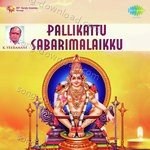 K. Veeramani Songs MP3 Download